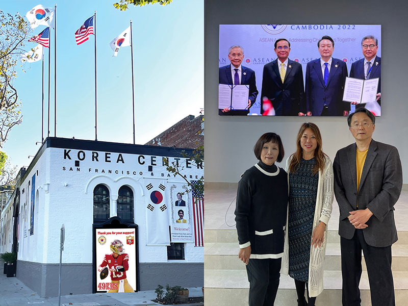 visit the San Francisco & Bay Area Korea Center