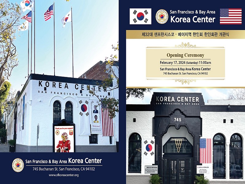 Korea Center, San Francisco & Bay Area