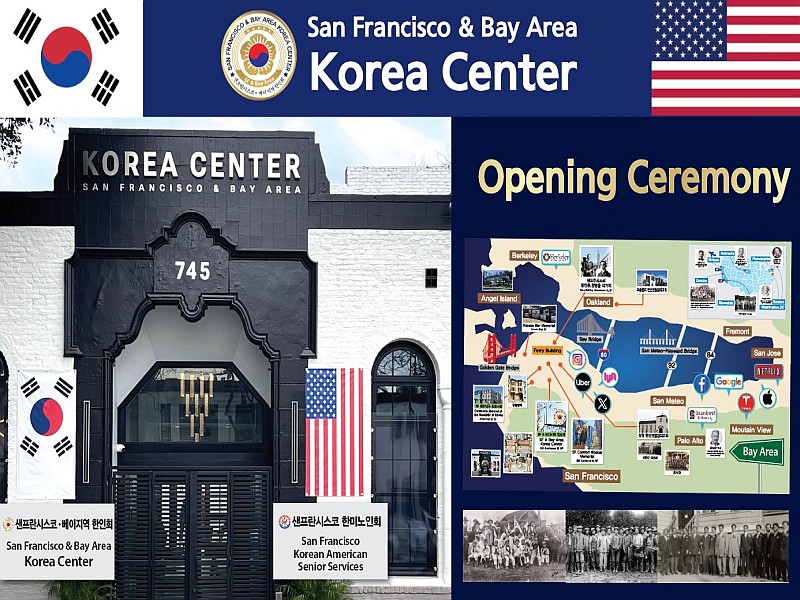 visit the San Francisco & Bay Area Korea Center